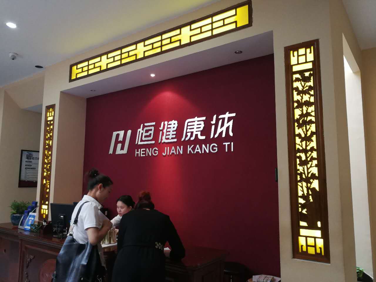 微信图片_20170518091322.jpg