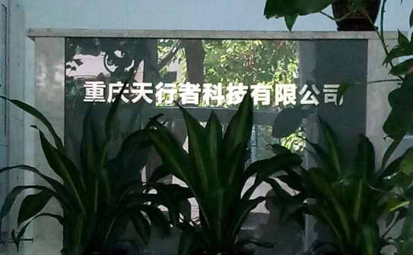 微信截图_20170821082530.png