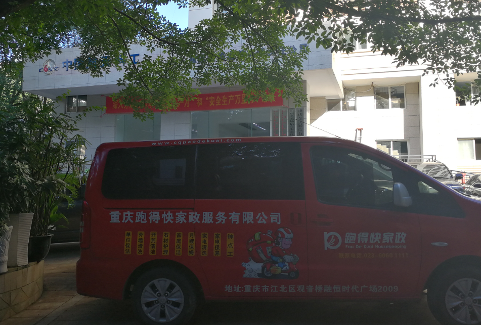 微信截图_20170929113445.png
