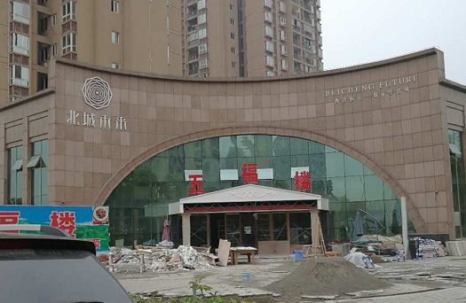 蔡家五福楼