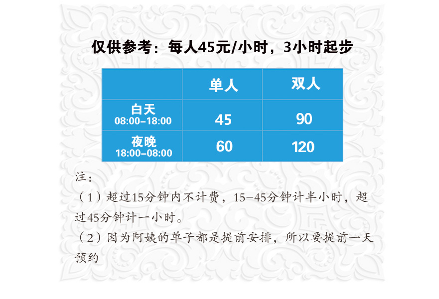 微信截图_20170701110843.png